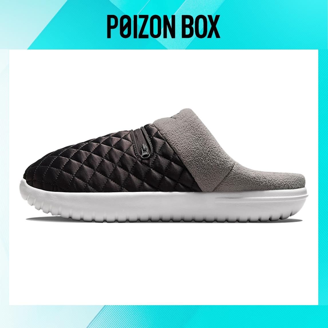 

сабо Nike Burrow SE Flip-flops Men DQ0668-200