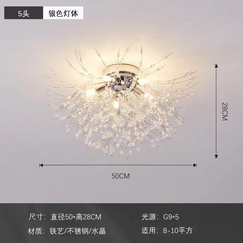 Modern Dandelion Crystal Beads Living RoomDining Room Bedroom, Ceiling Lighting Fixture Light Luxury Firefly G9LED Bulb