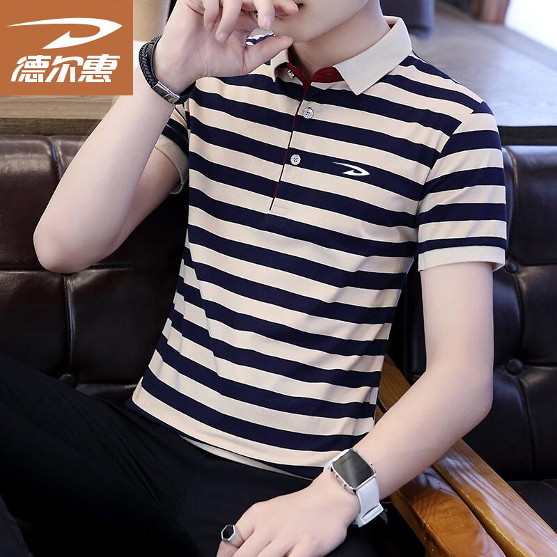 Deerway Men s Summer Business Casual Striped Polo Shirt L