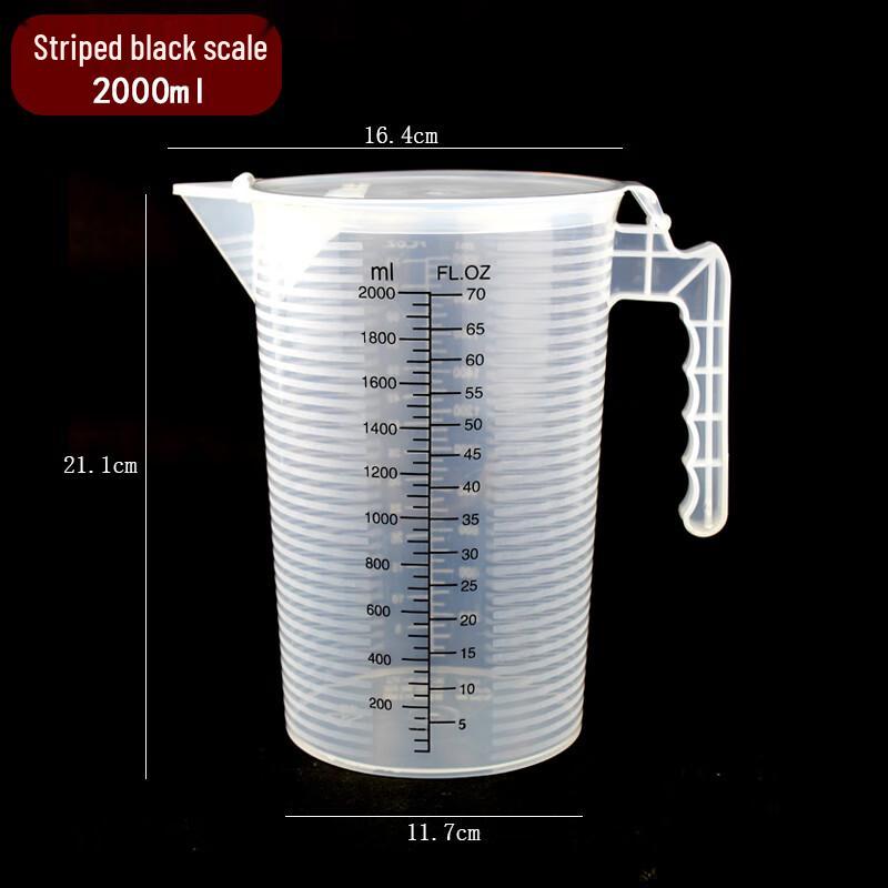 Large Capacity Plastic Measuring Cup