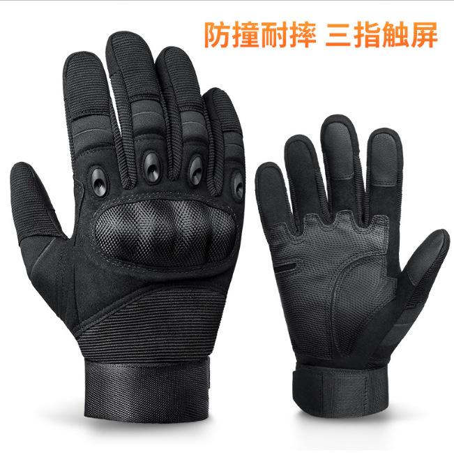 All-finger Microfiber Tactical Gloves Anti-impact and Anti-drop Outdoor Shooting Gloves Touchscreen Outdoor Training Gloves