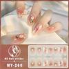 Three-dimensional Waterproof No-bake Gel Nail Polish Film Full Sticker European and American Sexy Nail Film Paper Nail Film Paper