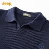 JEEP Men's American Style Warm Collared Sweater