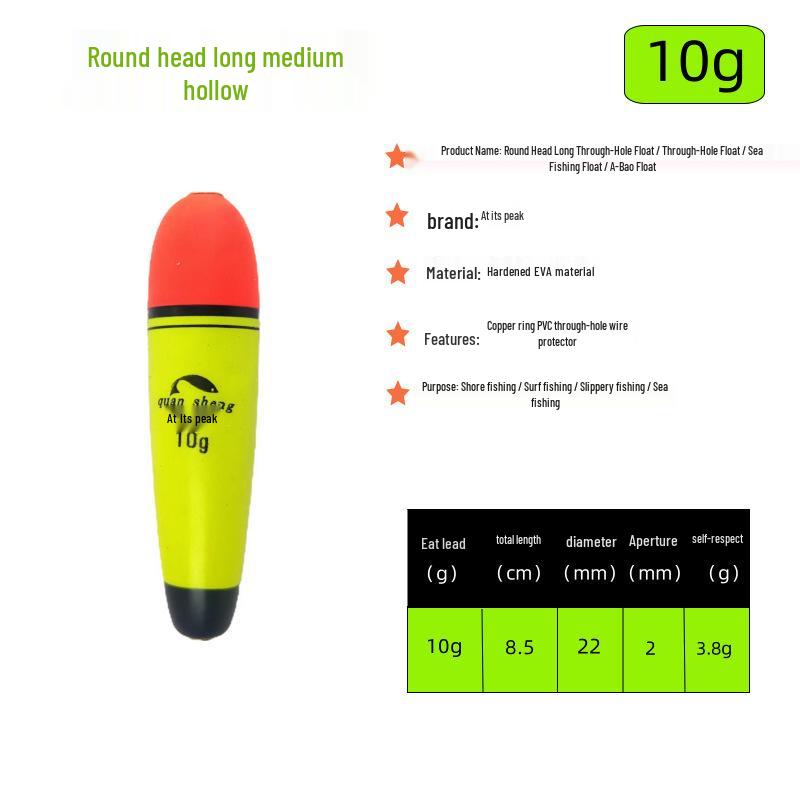 

Двофункціональний вудилище Zhongtong для далекого закидання з денним та нічним протиударним поплавком для лову коропа та на скелях Round Head Long Central Passage with Side Holes