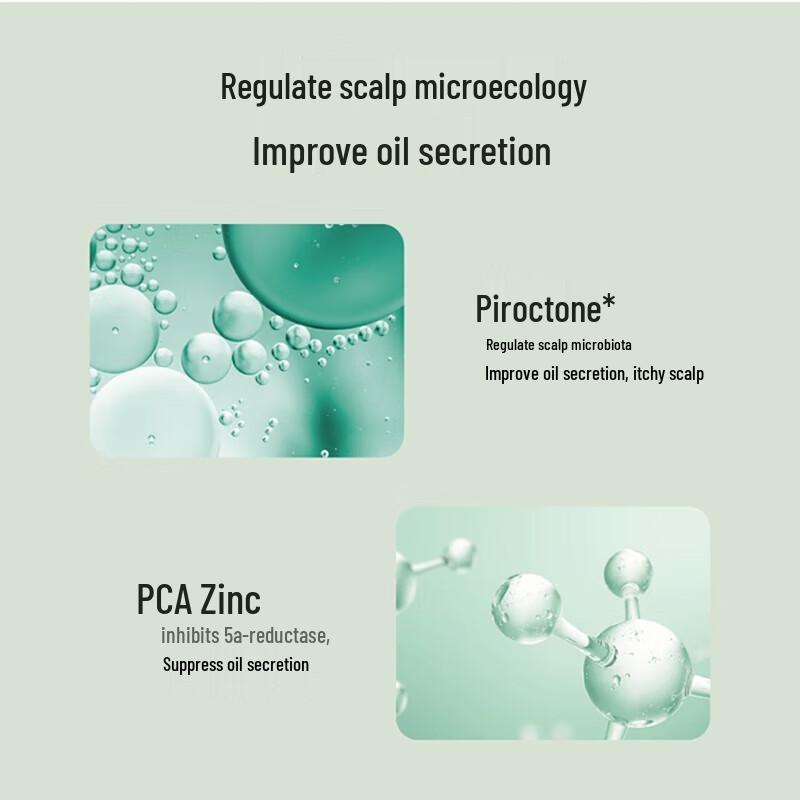 Half Acre Flower Field Oil Control & Volumizing Amino Acid Shampoo