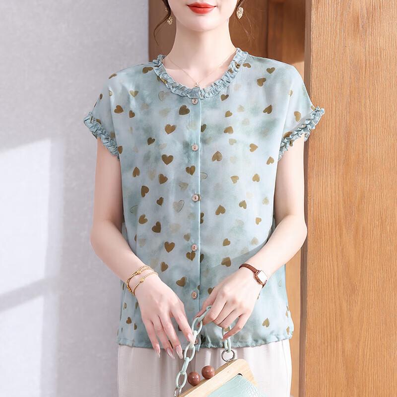 XUEXI Women s Elegant Summer Short-Sleeve Top 2XL