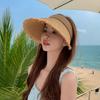 Foldable Sunshade Hat Large Brim Empty Top Beach Hat New Sun Cap