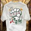 2025 summer pure cotton T-shirts for Women cute cartoon print casual t shirt Female Harajuku Oversized Short Sleeve white y2k Tops hip hop Streetwear