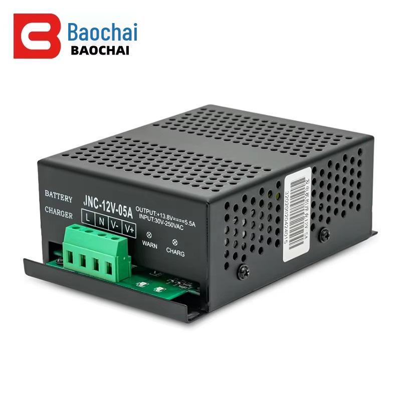 JNC Automatic 12/24V 5A Battery Float Charger 24V