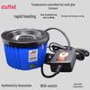 SD-108/109T Granule Glue Heat Furnace with Switch Temperature Control, 100W High Power