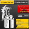 High-Quality Pneumatic Spray Gun with Dual Pots for Furniture, Car Paint, Household, and Textured Spraying