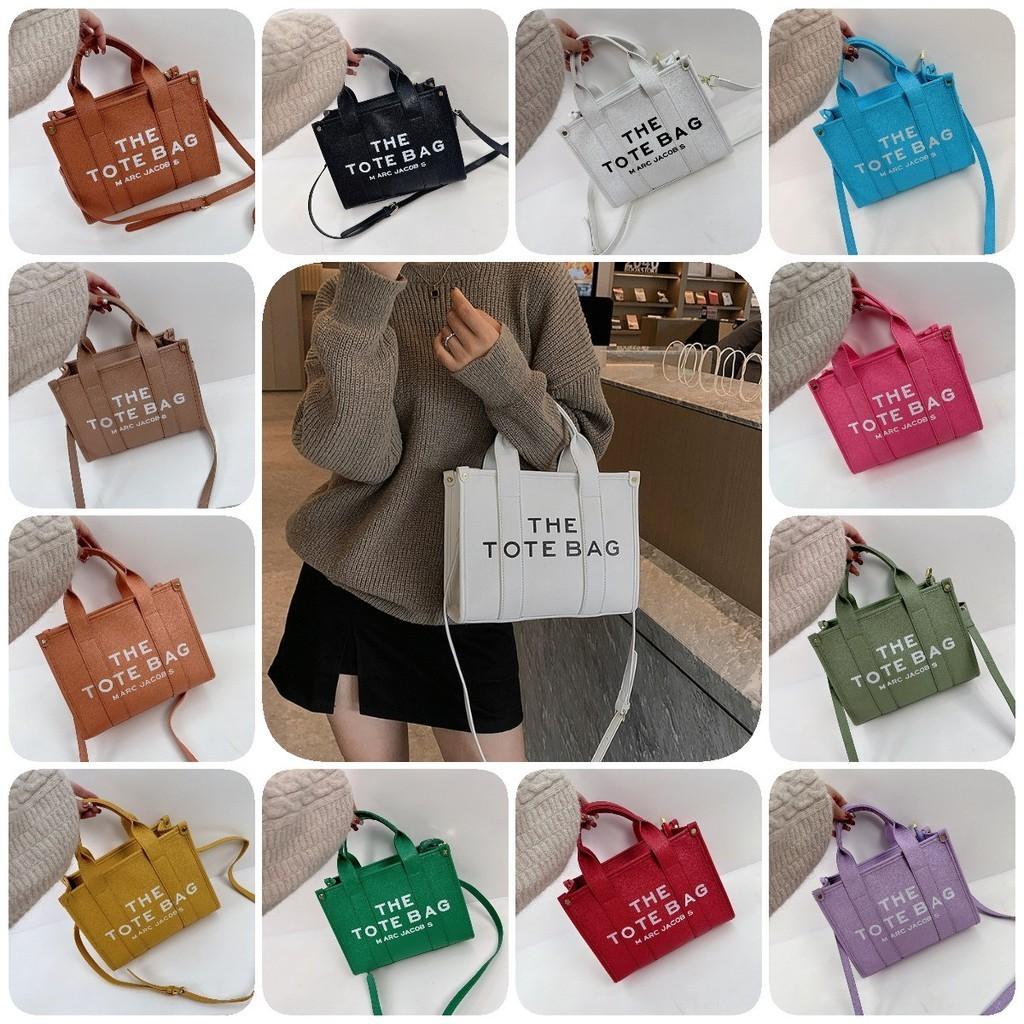 Stylish Large Capacity Pu Tote Bag For Women With Trendy Colors And Versatile Design For Everyday Use