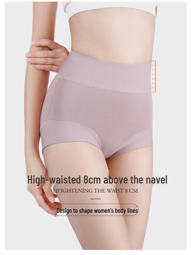 Högmidjade Tummy Control 60-tals Kammad Bomull Dam Antibakteriella Trosor - Andningsbara, Ingen Skavning, Höst/Vinter Komfort