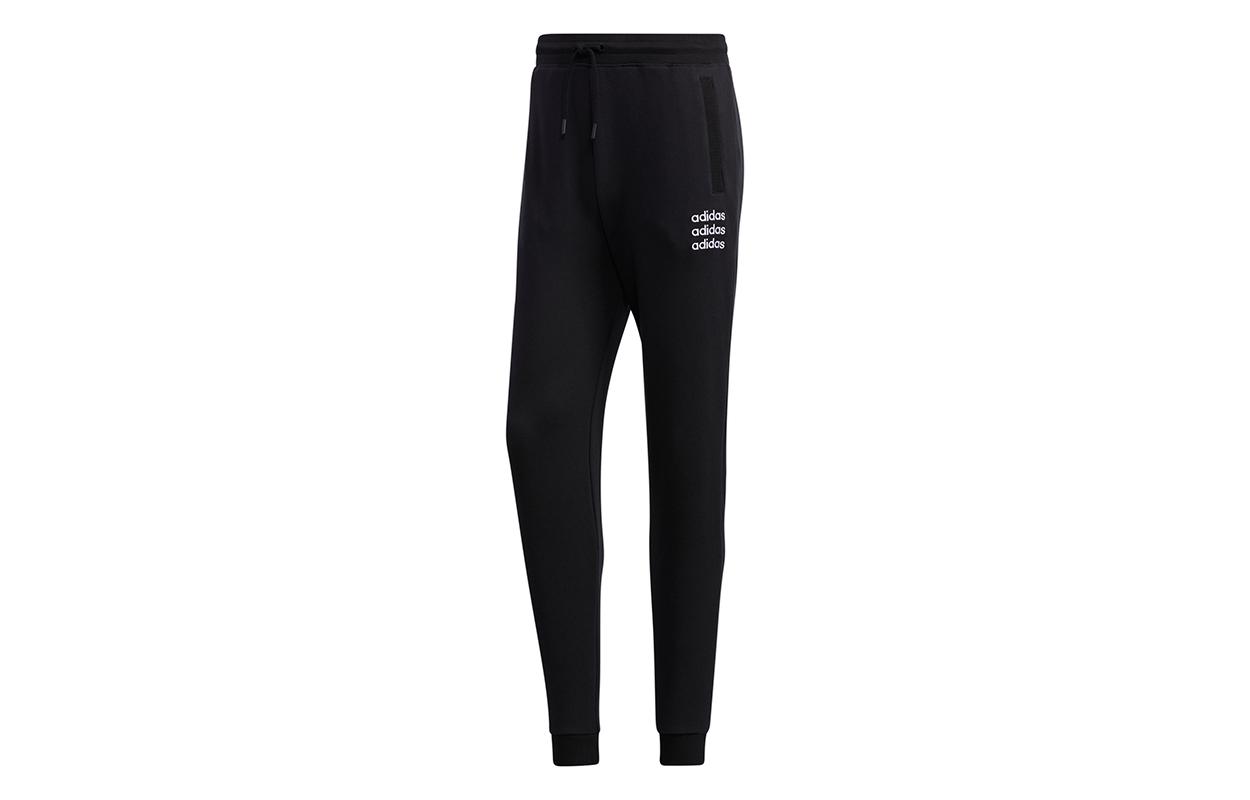 Adidas Neo Knitted Sweatpants Men s Black GJ8932 M