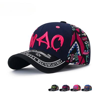 Embroidered Lettered Trendy Baseball Hats for Couples Street Hip-hop Sunshade Baseball Hats