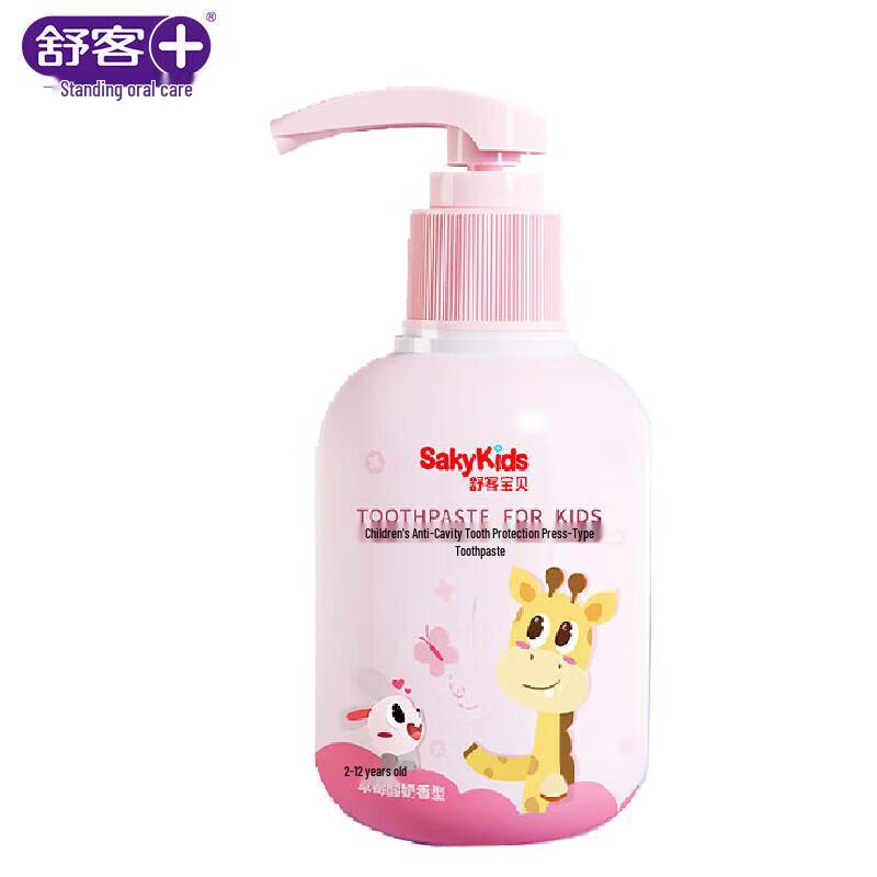 

Shuke Kids Клубничная гелевая зубная паста с дозатором