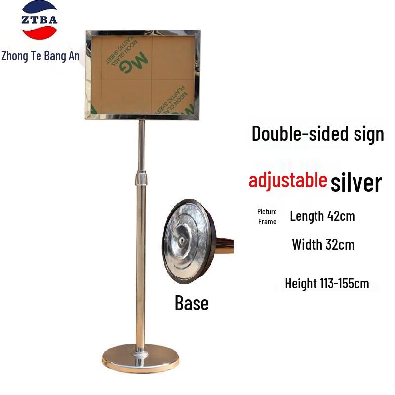 Stainless Steel Double-Sided Retractable Sign Holder 42