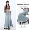 Women's High-Waisted Denim Fishtail Midi Skirt - Vintage Style, Raw Hem, Spring 2025