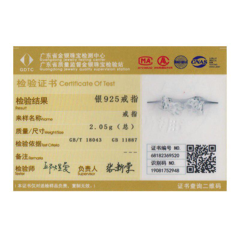 WOSTU Genuine 925 Sterling Silver Pawprint Paw Print Pet Finger Rings For Women Girl Cute Ring