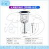 Cangyi Solar Powered Outdoor Mosquito & Insect Killer Lamp