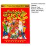 Calendario da Parete Vietnamita 2026 Anno del Cavallo Calendario Vietnamita Asiatico Festa di Primavera Calendario da Appendere a Parete per Decorazione del Capodanno Lunare