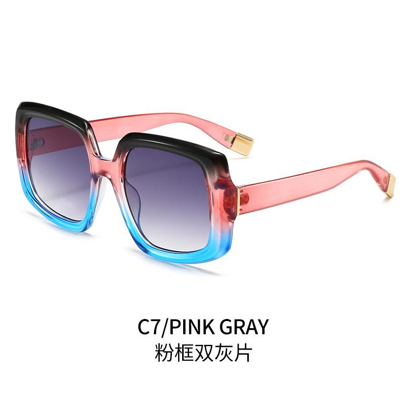 

New Stylish Square Sunglasses For Women & Men Trendy Multi-Color Eyewear Chic European & American Fashion Luxe Shades