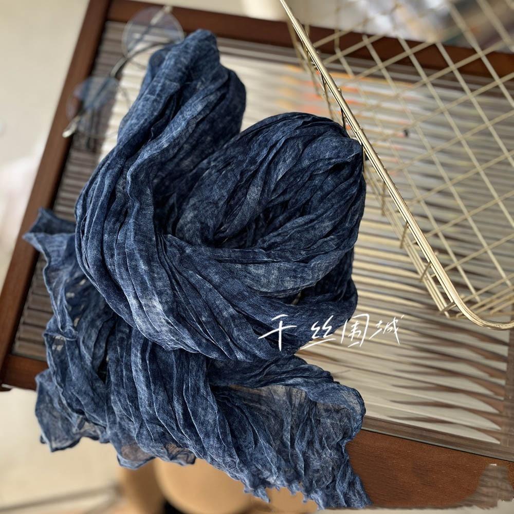 Vreovor Tie Dye Scarf Retro Autumn And Winter New Style Pleated Coffee Thin Long Strip Shawl Men And Women Warm Silk