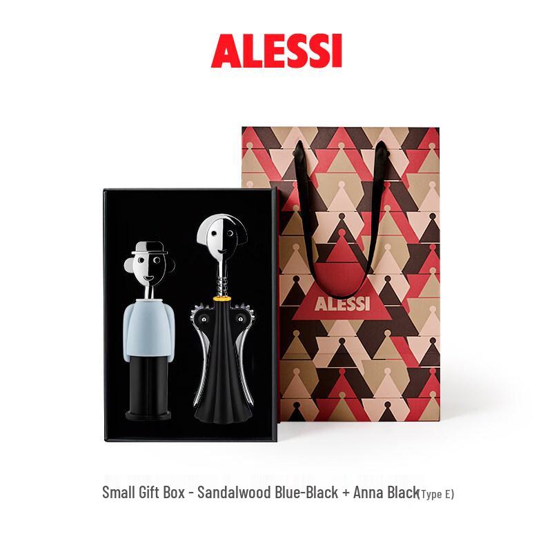 Alessi Tipsy Gift Box