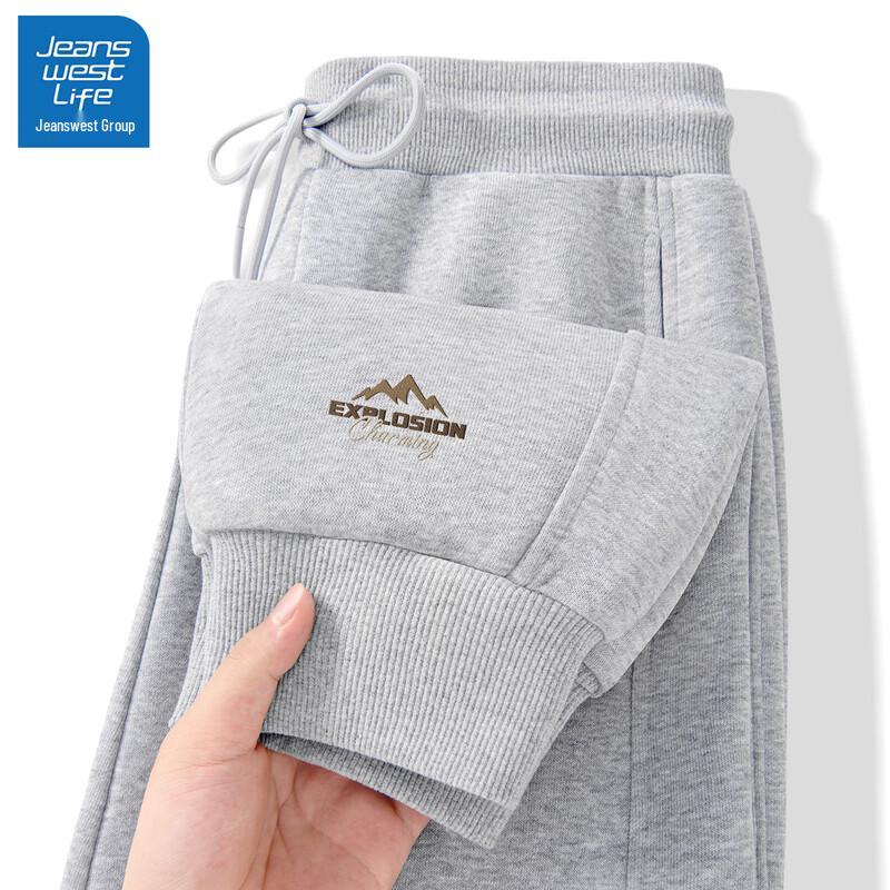 JEANSWEST LIFE Men's Mountain-Inspired Joggers 2026