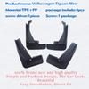 Car Fender Ste 4pcs FOR Volkswagen VW Tiguan Rline Mudguard Fenders Mud Flaps Guard Splash Accessories Auto Styline Front Rear