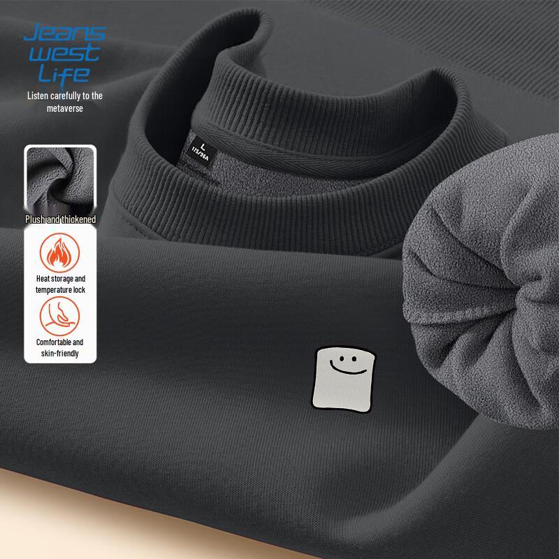 JEANSWEST LIFE Men's Fleece Lined Round Neck Sweatshirt