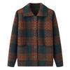 Grandma's Knitted Lapel Cardigan for Spring and Fall - Stylish Sweater for Middle-Aged and Elderly Women