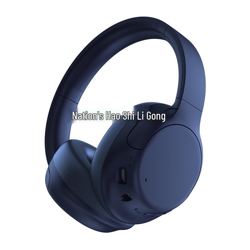 Universelle Bluetooth Over-Ear Noise-Cancelling Kopfhörer: Lange Akkulaufzeit, Hochwertiger Audio