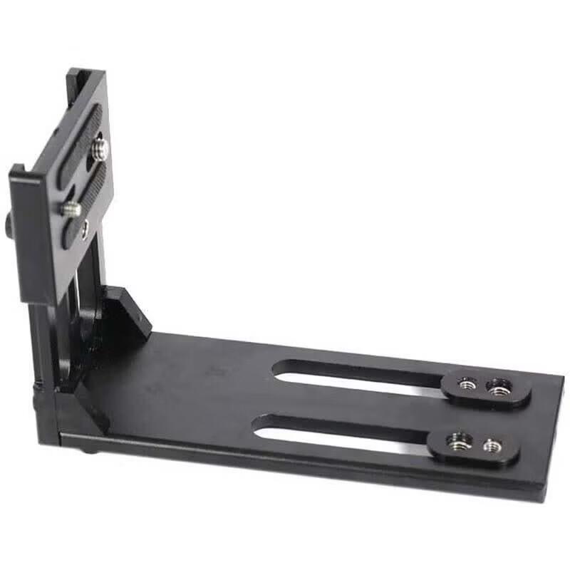 TERIS TS-L5 Lightweight L-Bracket for Camera Vertical Shooting