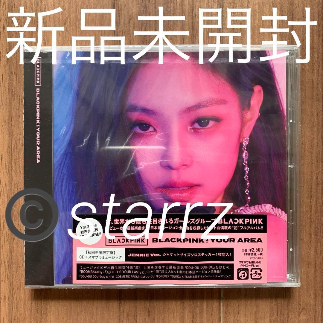 

[USED] BLACKPINK IN YOUR AREA JENNIE Ver. 2