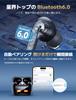 Bluetooth Wireless Earphones 2026 Model ANC Touchscreen Case Bluetooth 5.4 48H Black