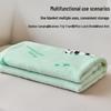 Hengyuanxiang Fu Bao Antibacterial Sleeping Blanket