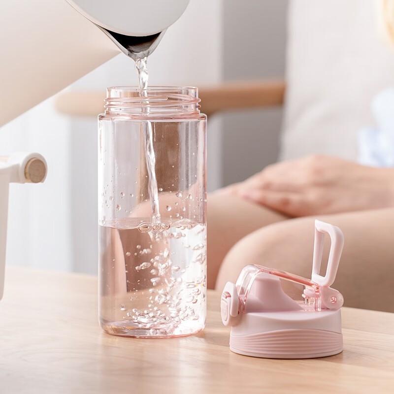 Chahua 620ML Tritan Sports Water Bottle