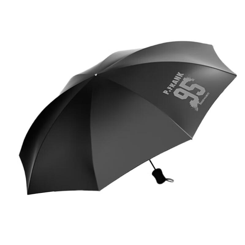 Paul Frank 8K Three-Fold UV Protection Umbrella