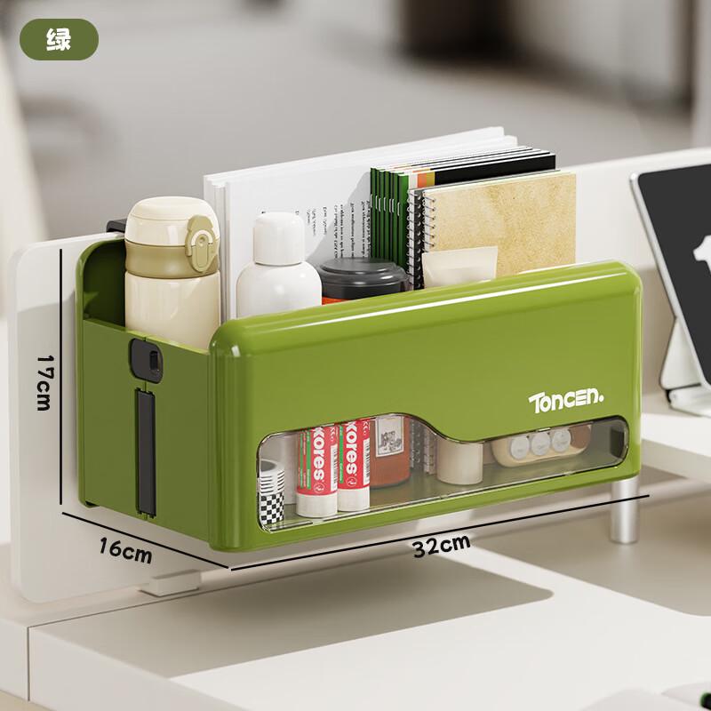 miflame Wall-Mounted Storage Box