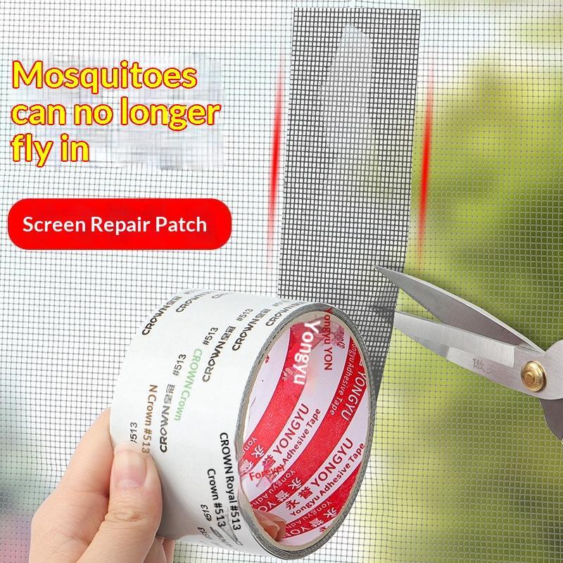 2M Window Screen Repair Tape With Strong Self Adhesive For Home Window Door Mesh Hole Fixing Anti Mosquito And Insects