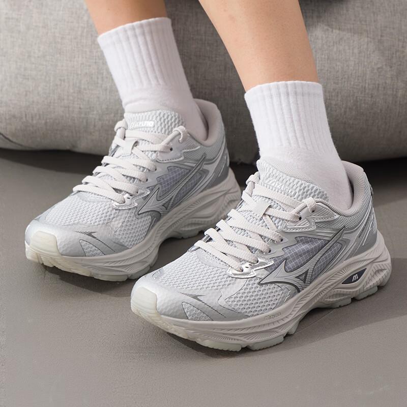 Mizuno Neutral Four Seasons Running Shoes 43