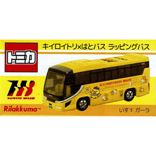 TAKARA TOMY Tomica Rilakkuma X Hato Bus Wrapping Bus (Kiiroitori)