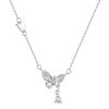 Luminous Butterfly Mother-of-Pearl Zircon Choker: Elegant Women's Necklace