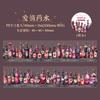 1pcs/1lot Decorative Adhesive Tapes Witch's Potion Bottle Junk Journal DIY Paper Japanese Masking Scrapbooking Stickers