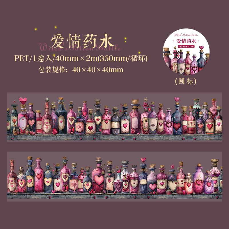 1pcs/1lot Decorative Adhesive Tapes Witch's Potion Bottle Junk Journal DIY Paper Japanese Masking Scrapbooking Stickers