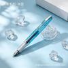 BANMI Colorful Transparent Fountain Pen Multi-hued Ergonomic Writing Pen for Correct Posture Office School Supplies Stationery