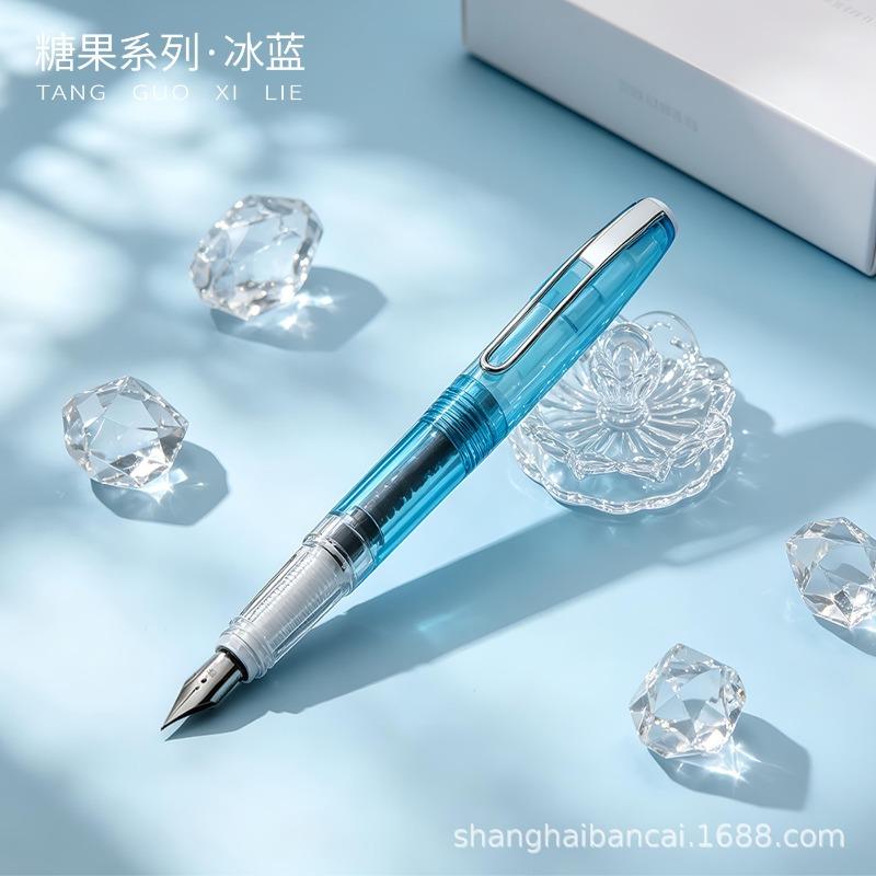 BANMI Colorful Transparent Fountain Pen Multi-hued Ergonomic Writing Pen for Correct Posture Office School Supplies Stationery