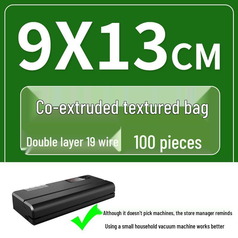 Seven-Layer Textured Vacuum Seal Bag - Nylon Fresh-Keeping Compression Bag for Food Storage 900₽