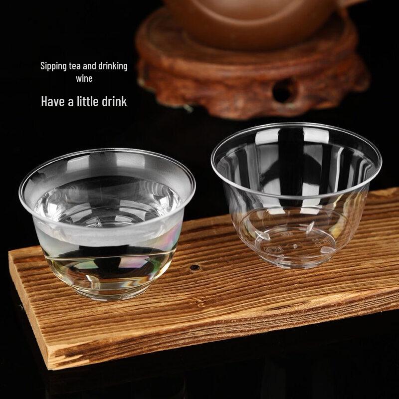 UOSO Disposable Heat-Resistant Plastic Teacups